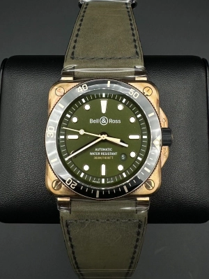 Bell & Ross BR03-92 Diver 42mm Watch BR0392-D-GB-BR/SCA Limited Edition - 2024