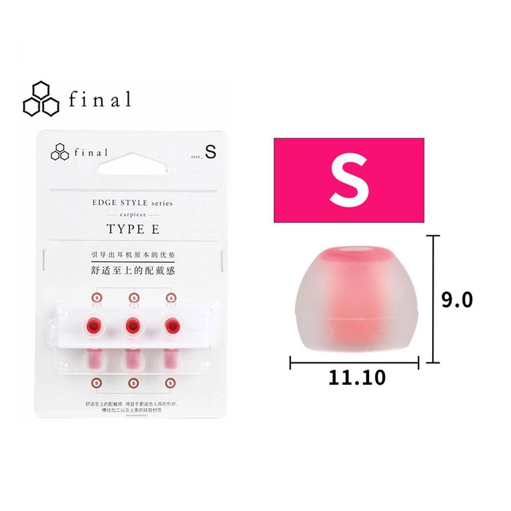 Final Audio Type E Series Silicone Eartips for 3.5mm-5.5mm nozzle SS / S / M / L / LL