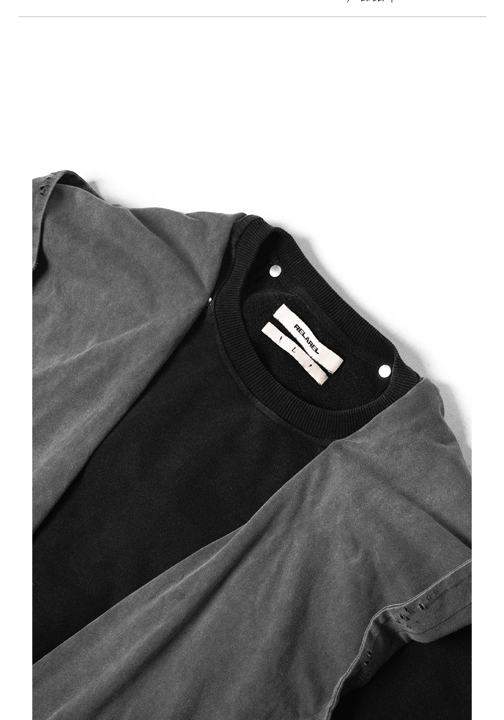RELABEL Three-Dimensional Construction (Carving) Detachable Distressed Hood Washed Deep Gray Multi-Way Crewneck Sweatshirt